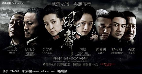 买个假的TOEIC证书
