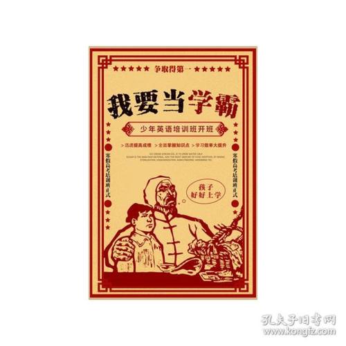 买个假牛津大学文凭毕业证